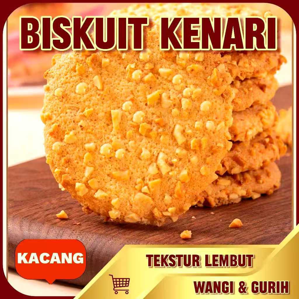 

Kue Kering Biskuit Kenari Kacang Cookies Sehat Lezat-Kemasan Kecil 40gr/80gr/160gr