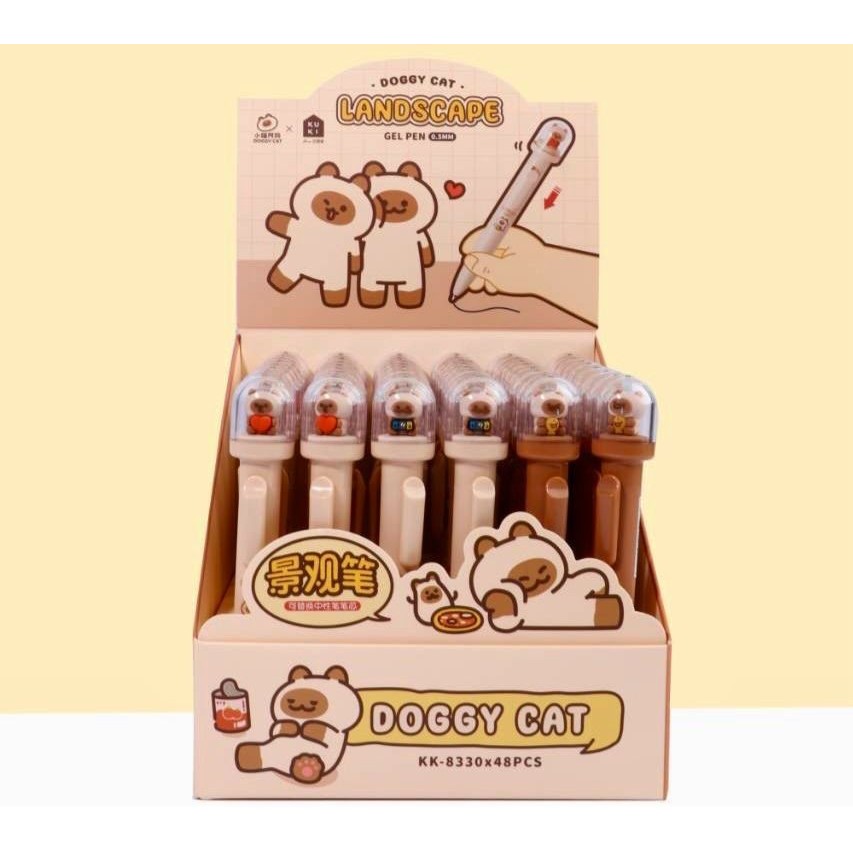

(3PCS) PULPEN KUKI LANDSCAPE KK-8330 DOGGY CAT / BALLPEN / PENA