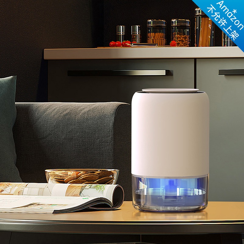 Dehumidifier rumah tangga dehumidifier kamar tidur dehumidifier mini dehumidifier lemari pakaian pen