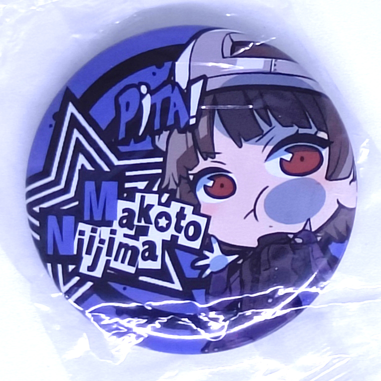 Persona 5 Pita Deforme Can Badge Collection - Makoto Niijima (Pin / JP Rare)