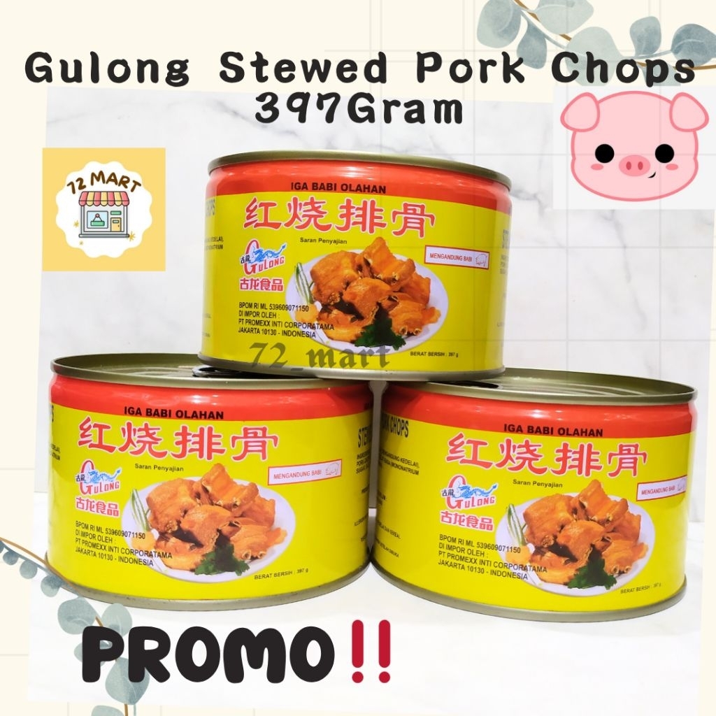 

PROMO‼️‼️‼️ Gulong Stewed Pork Chops/Iga Babi Angsio/Paikut 397gram