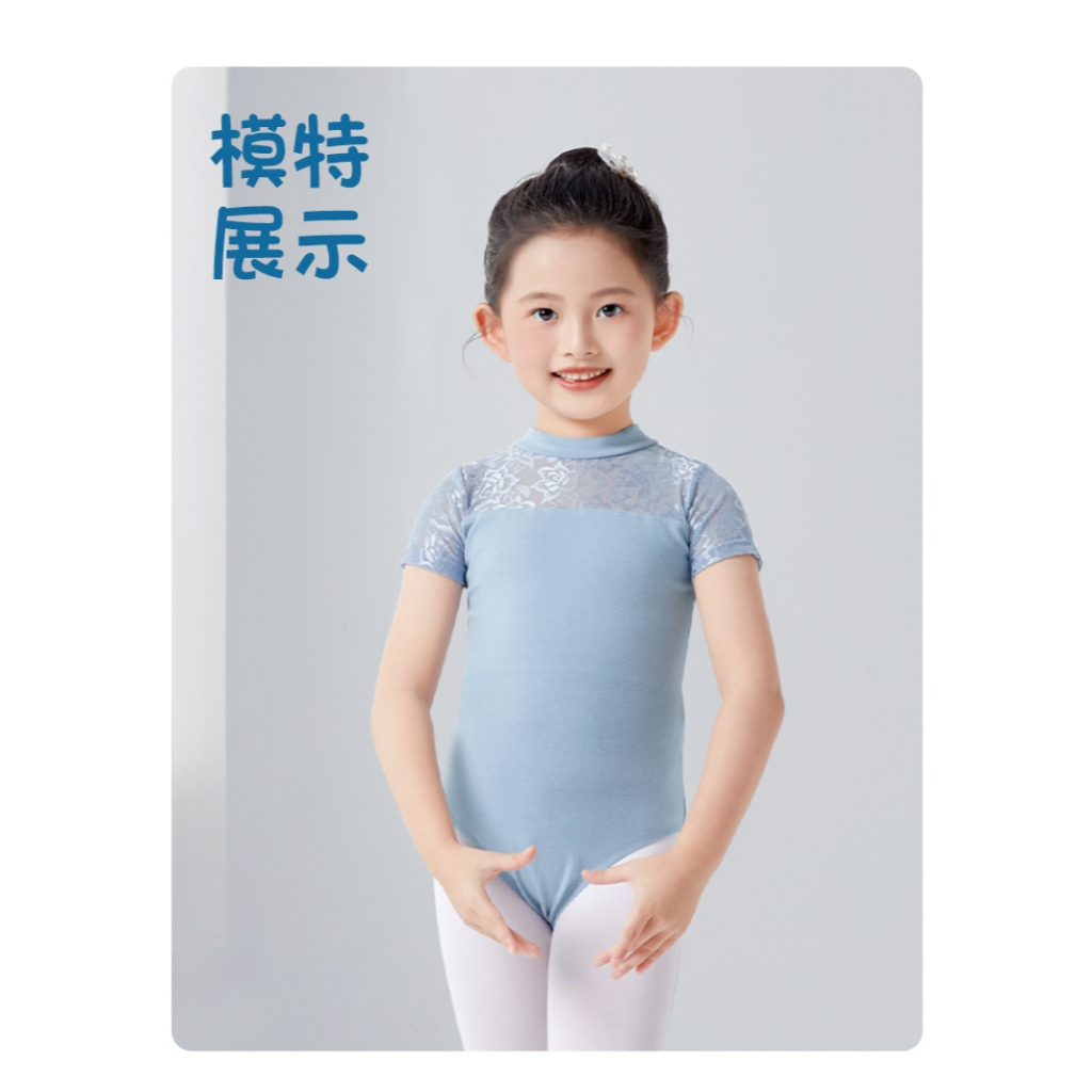 BELLE LEOTARD | Short Sleeve Leotard, Baju Ballet - Kids