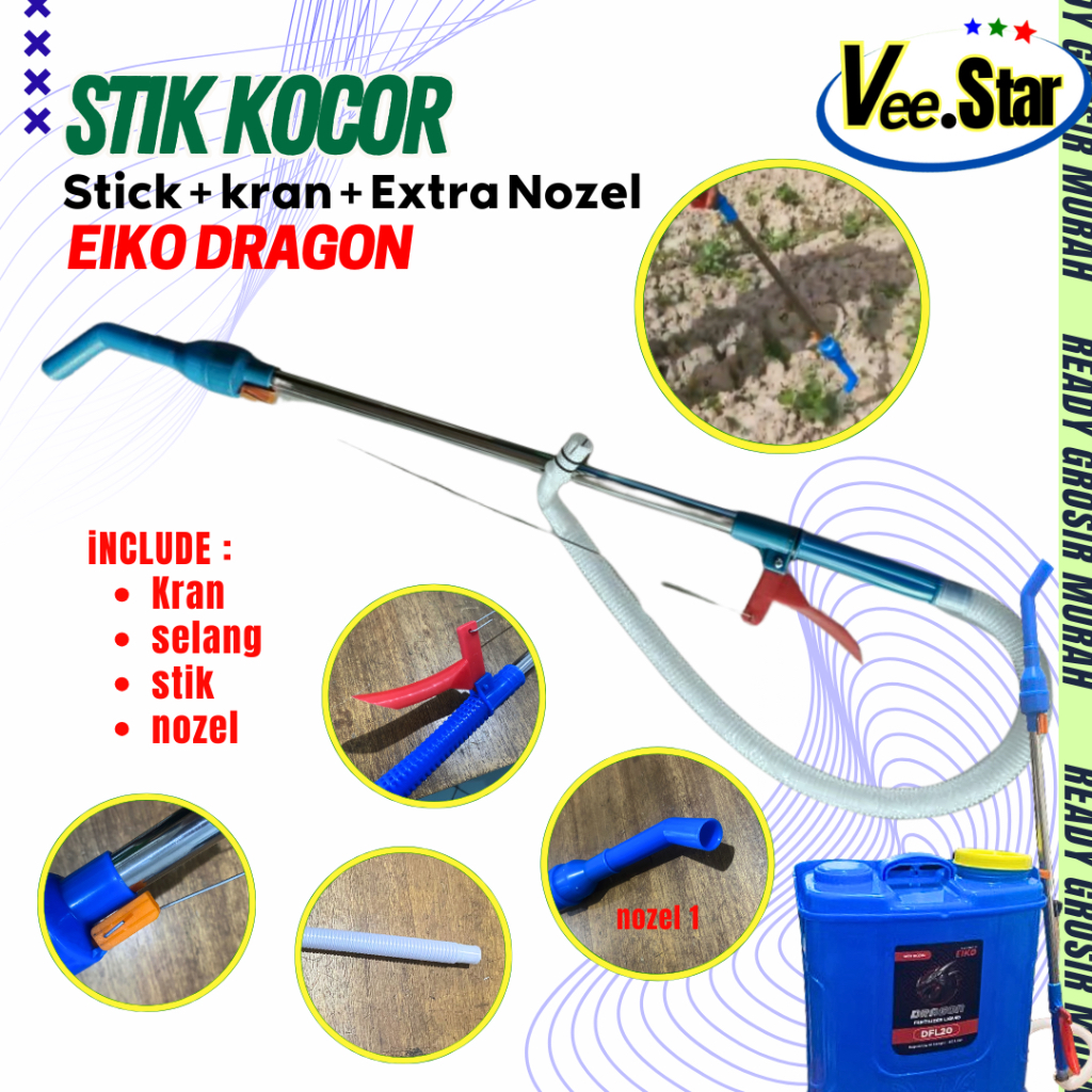 STIK KOCOR / Part stik alat kocor pupuk cair / Stik pupuk cair