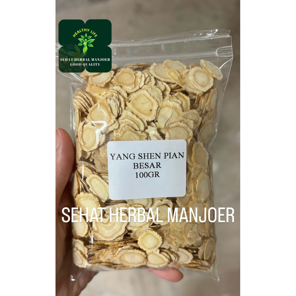 

American Ginseng Slice / Yong Sem / Xi Yang Shen Membantu Meningkatkan Stamina 50gr - 100gr