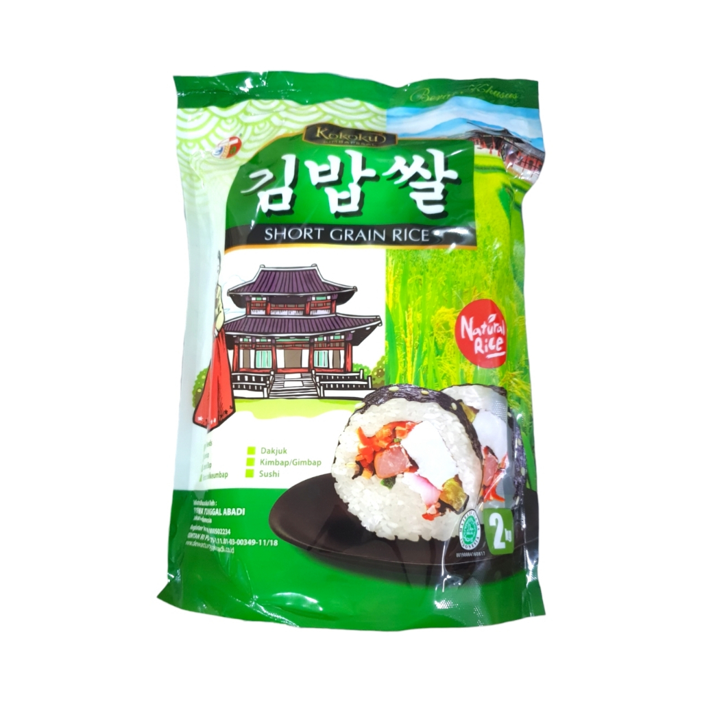 

KOKOKU BERAS KHUSUS KIMBAPSSAL SHORT GRAIN RICE 2KG