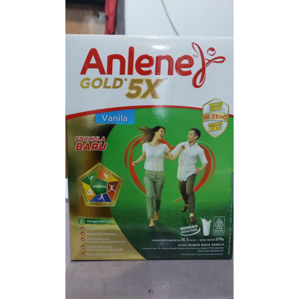 

anlene gold 570g vanila(new)