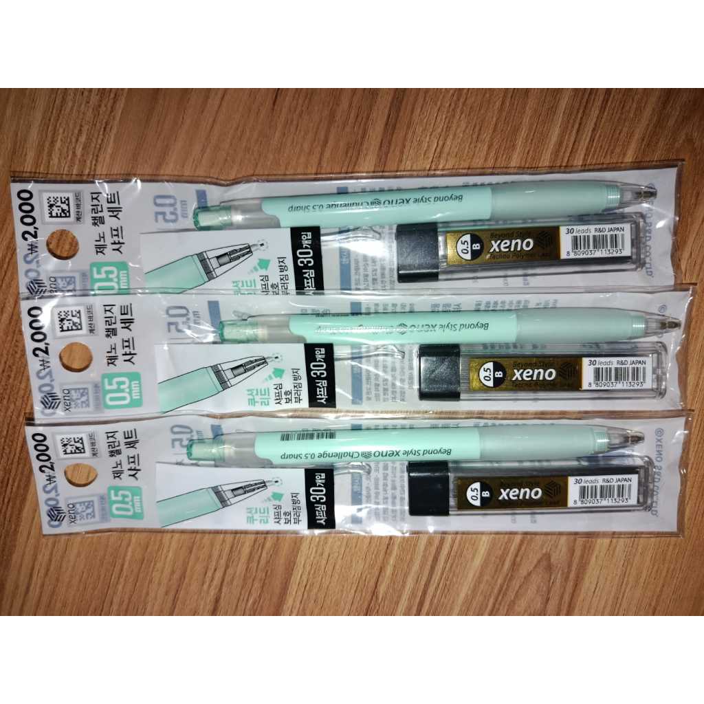 

Xeno Mechanical Pencil Set (0.5mm)