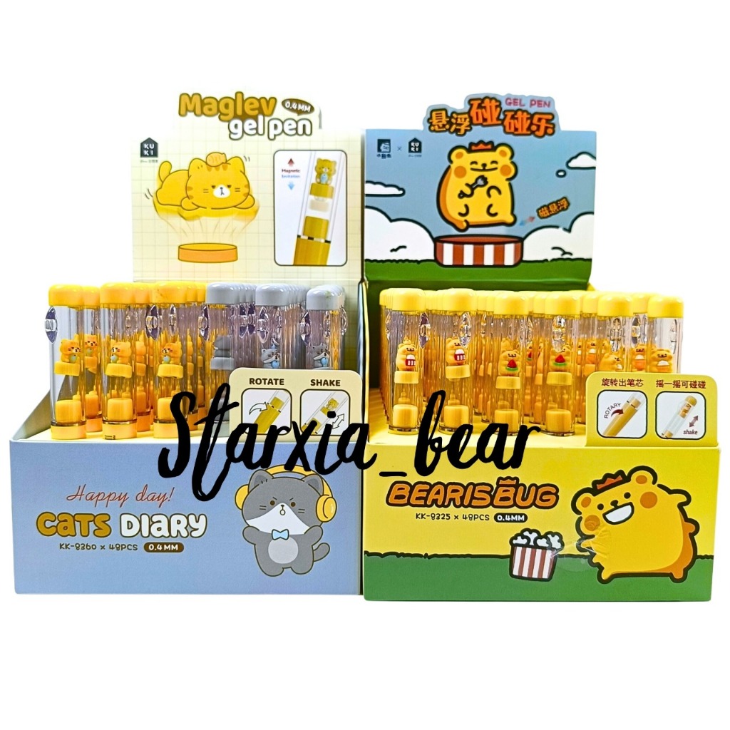 

BOLPEN/BOLPOIN/PULPEN/PEN MAGLEV MAGNET MAGIC BEARIS BUG KUKI 0,4 MM KUALITAS PREMIUM GROSIR 1 BOX 48 PCS | KUKI