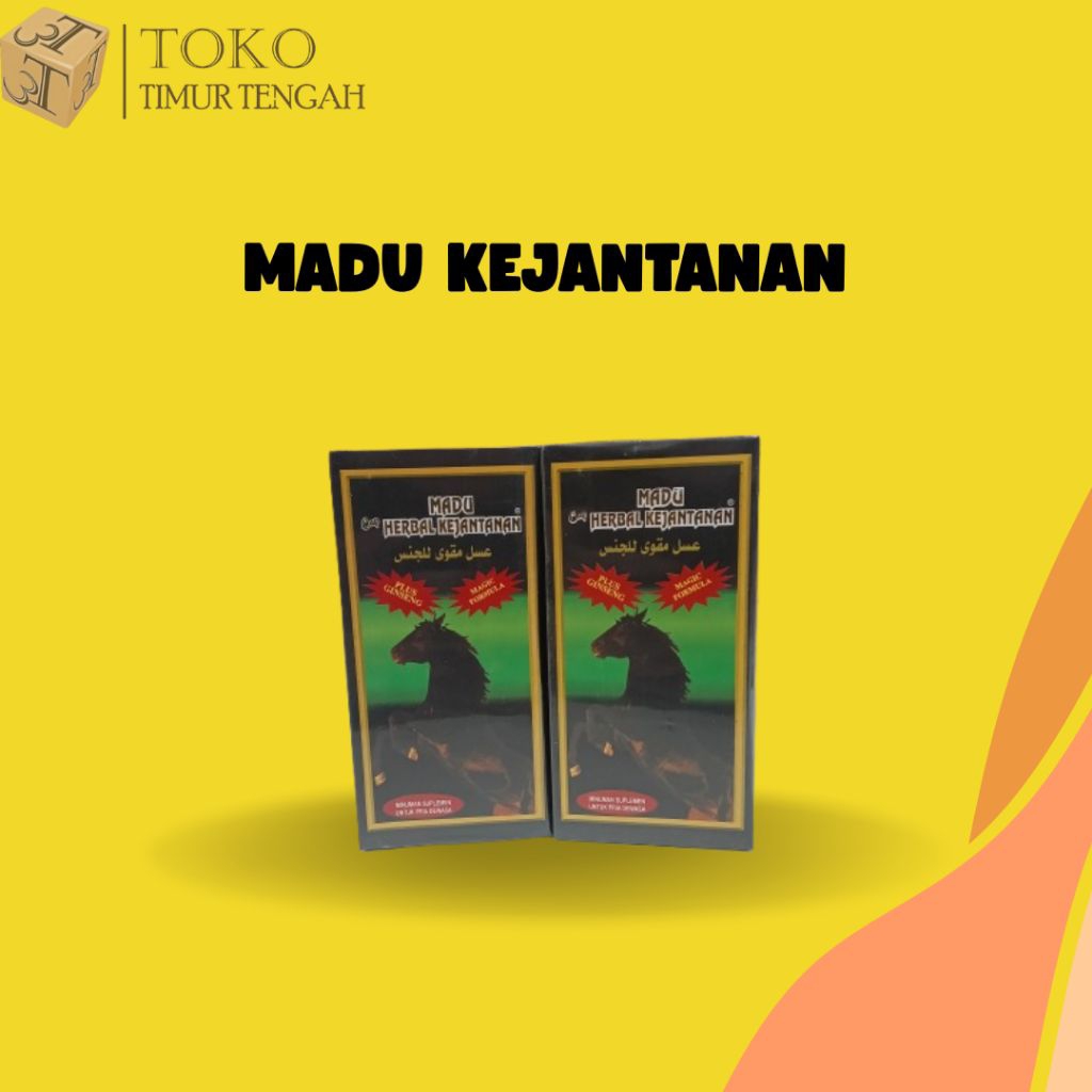 MADU HERBAL KEJANTANAN |MADU KEJANTANAN |MADU KUAT