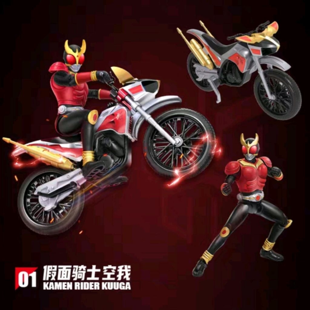 LDCX Kamen Rider Kuuga Trychaser