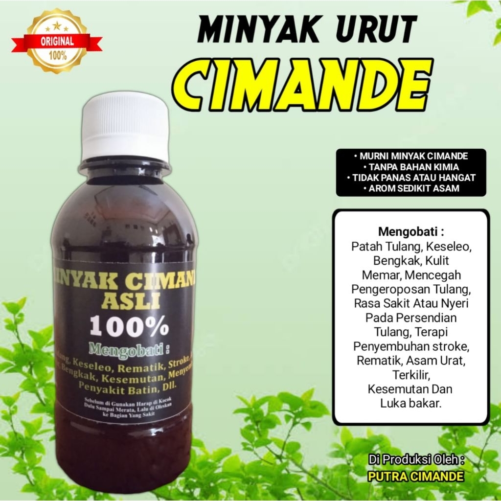 Minyak Cimande original 100% / Minyak asli Cimande / Minyak urut Cimande 100%