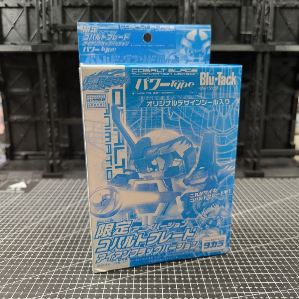 battle bdaman cobalt blu tack edition original takara