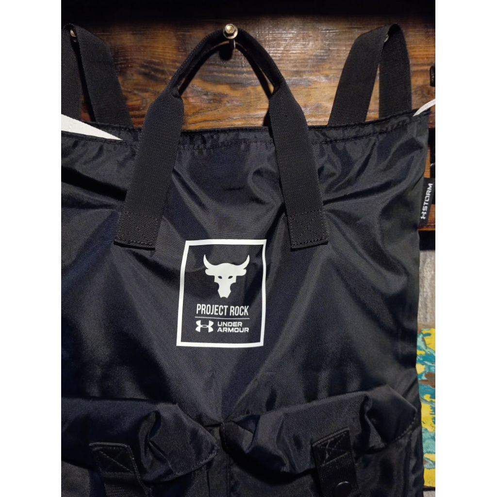 Project Rock Gym Sack Bag Under Armour