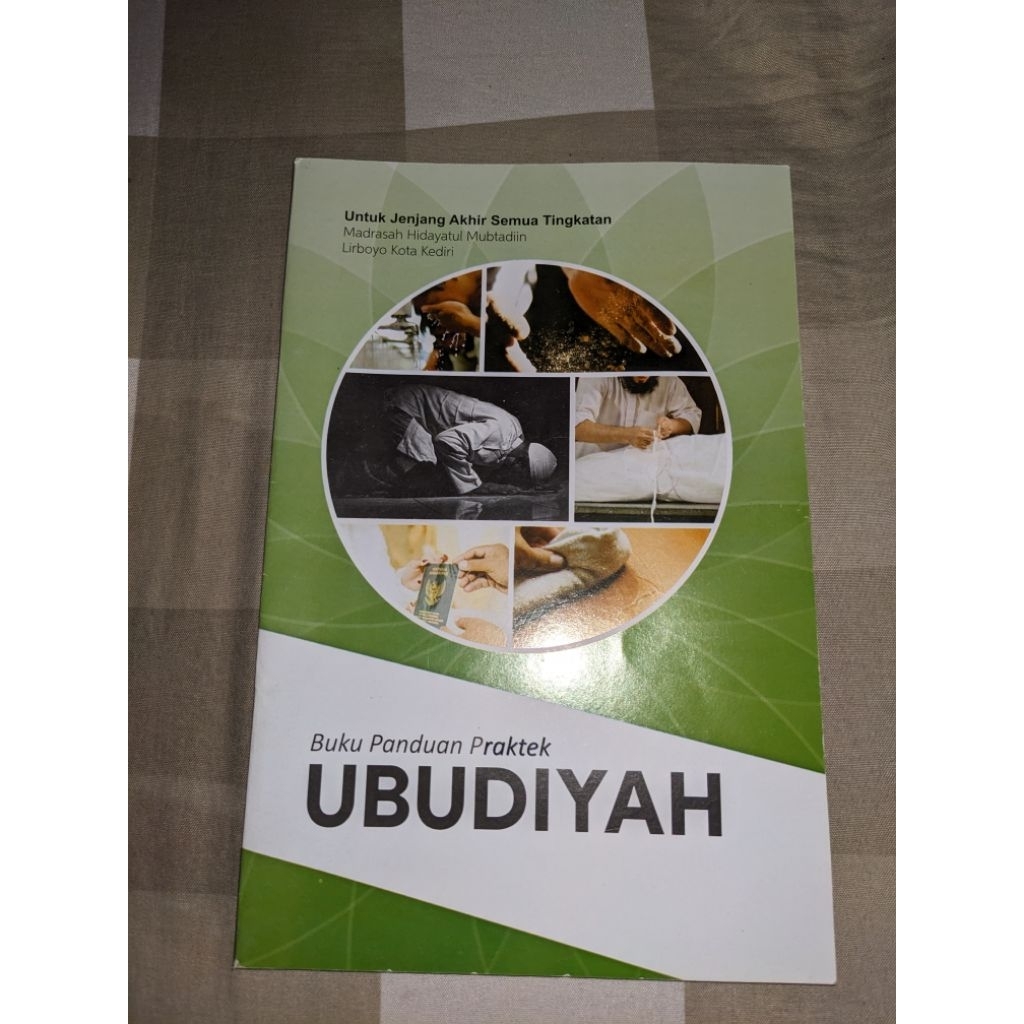 

ubudiyahlirboyo