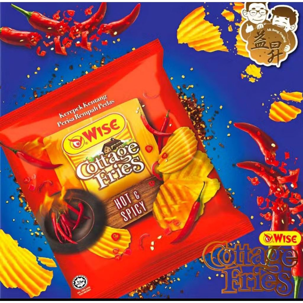 

WISE COTTAGE FRIES POTATO CHIPS HOT N SPICY