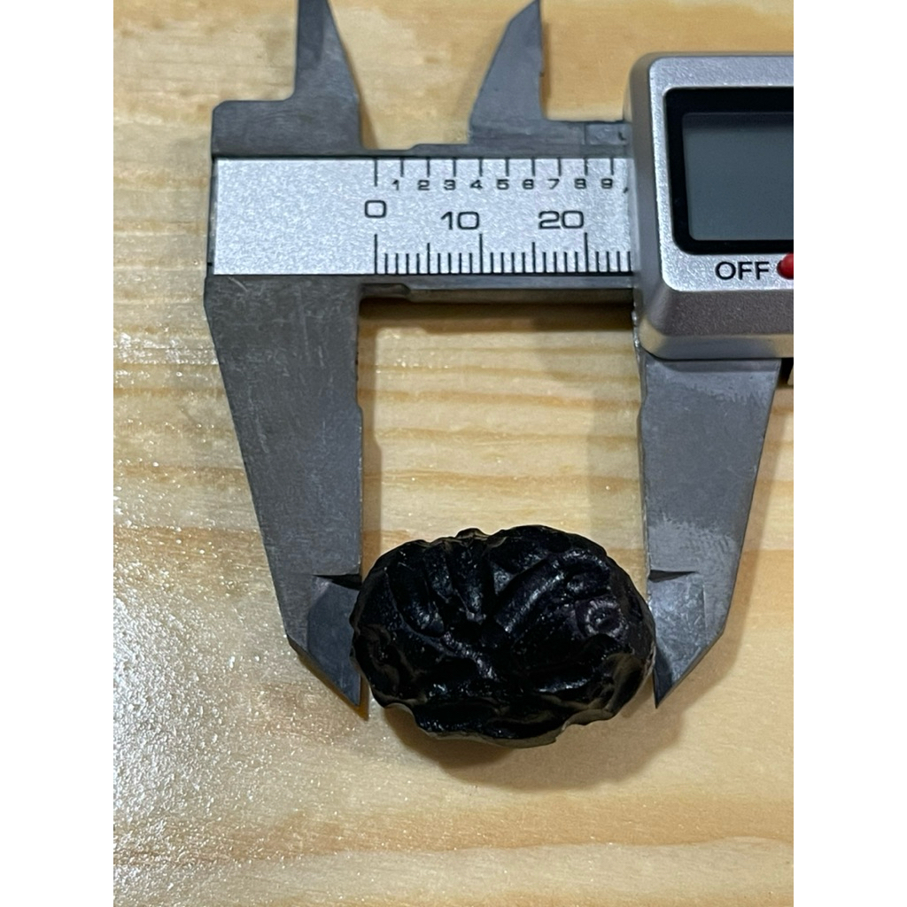 009 - Batu Satam Asli Pulau Belitung