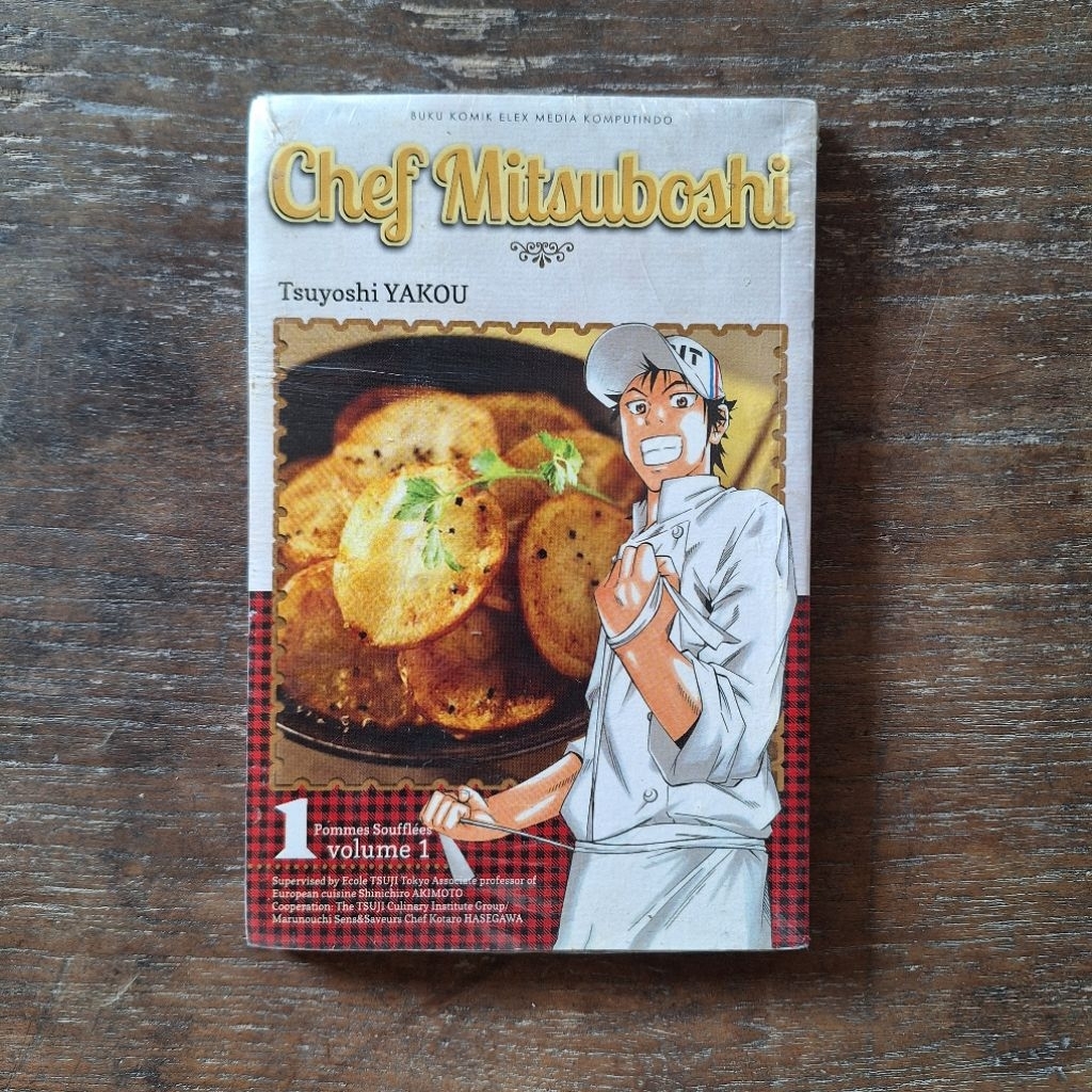 Komik // Chef Mitsuboshi Vol.1