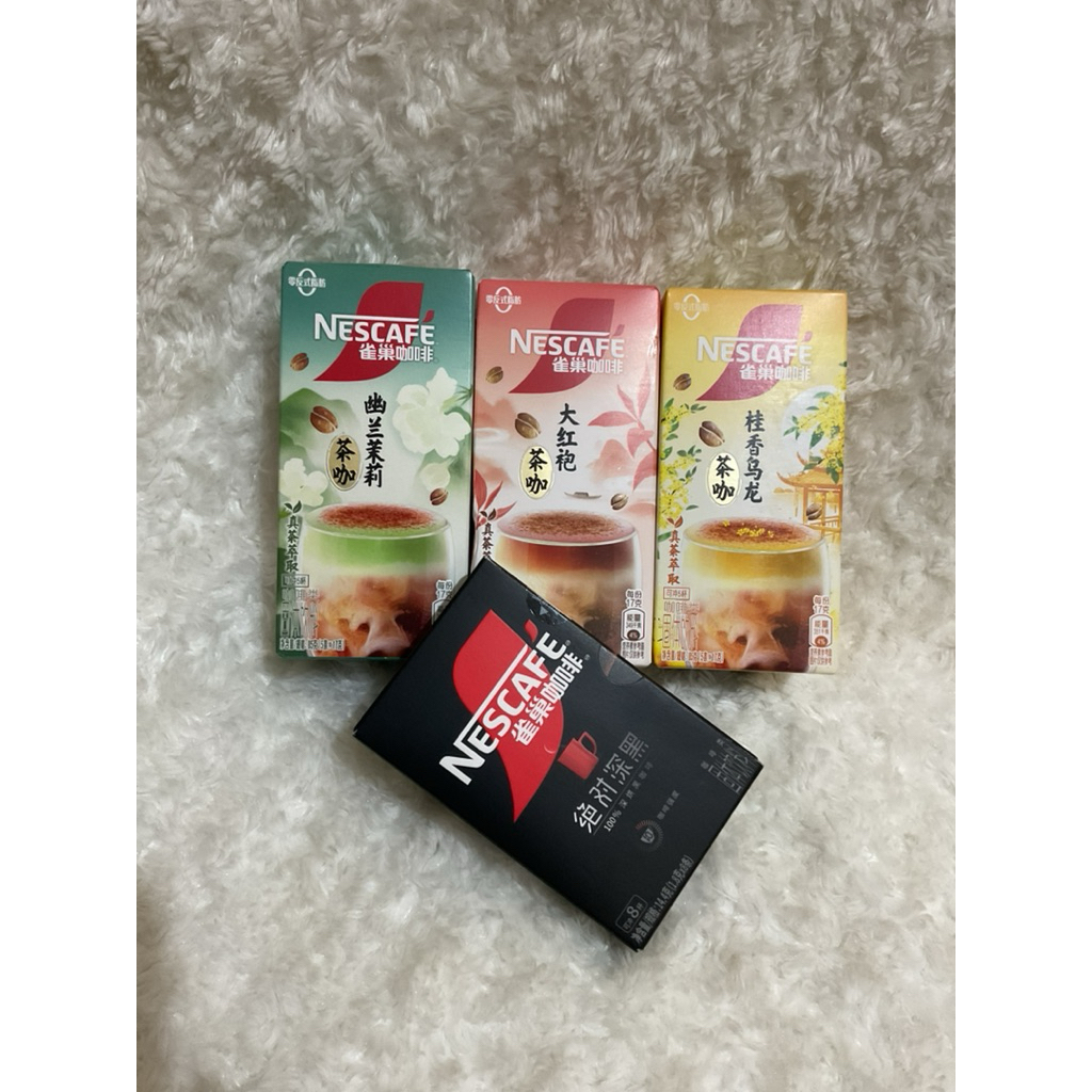 

READY STOCK KOPI NESCAFE ORIGINAL CHINA