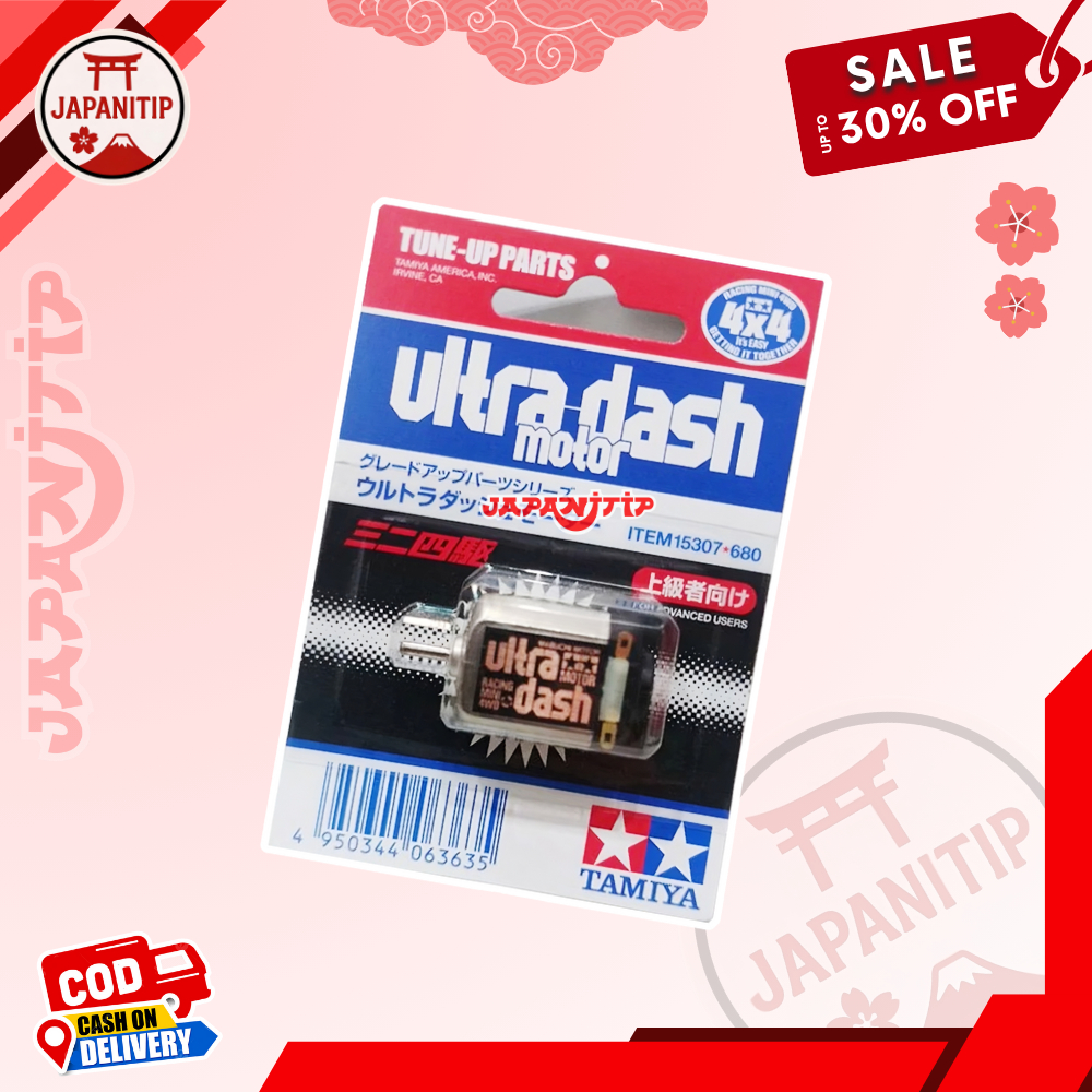 Dinamo ULTRA DASH Motor 15307 MINI 2WD/4WD Original TAMIYA Japan