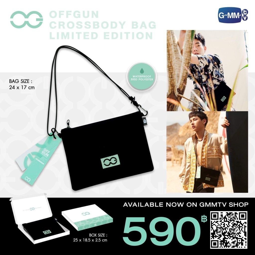 OFFGUN CROSSBODY BAG NEW SEALED GMMTV MERCH
