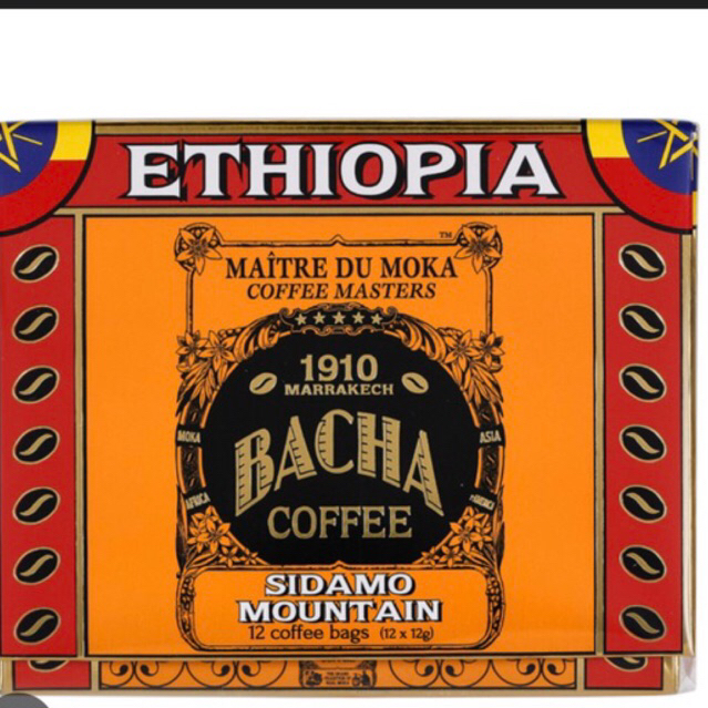 

Sidamo Mountain Ethiopia Bacha Coffee Gift Box Fine Flavoured Kopi Bubuk Arabika Arabica