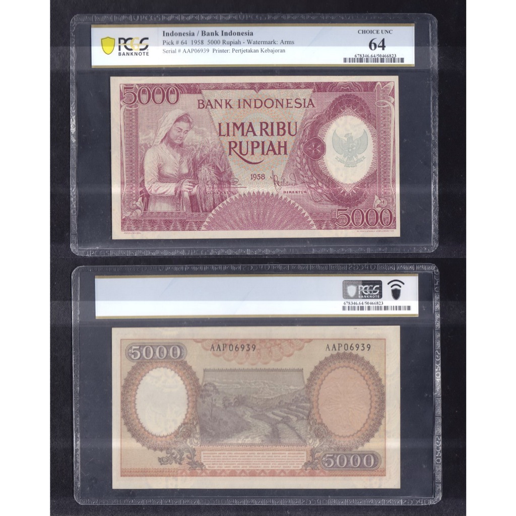 Uang kuno PCGS 64 - 5000 rupiah (ungu) seri Pekerja-1 tahun 1958 #rare Wmk kanan-kiri