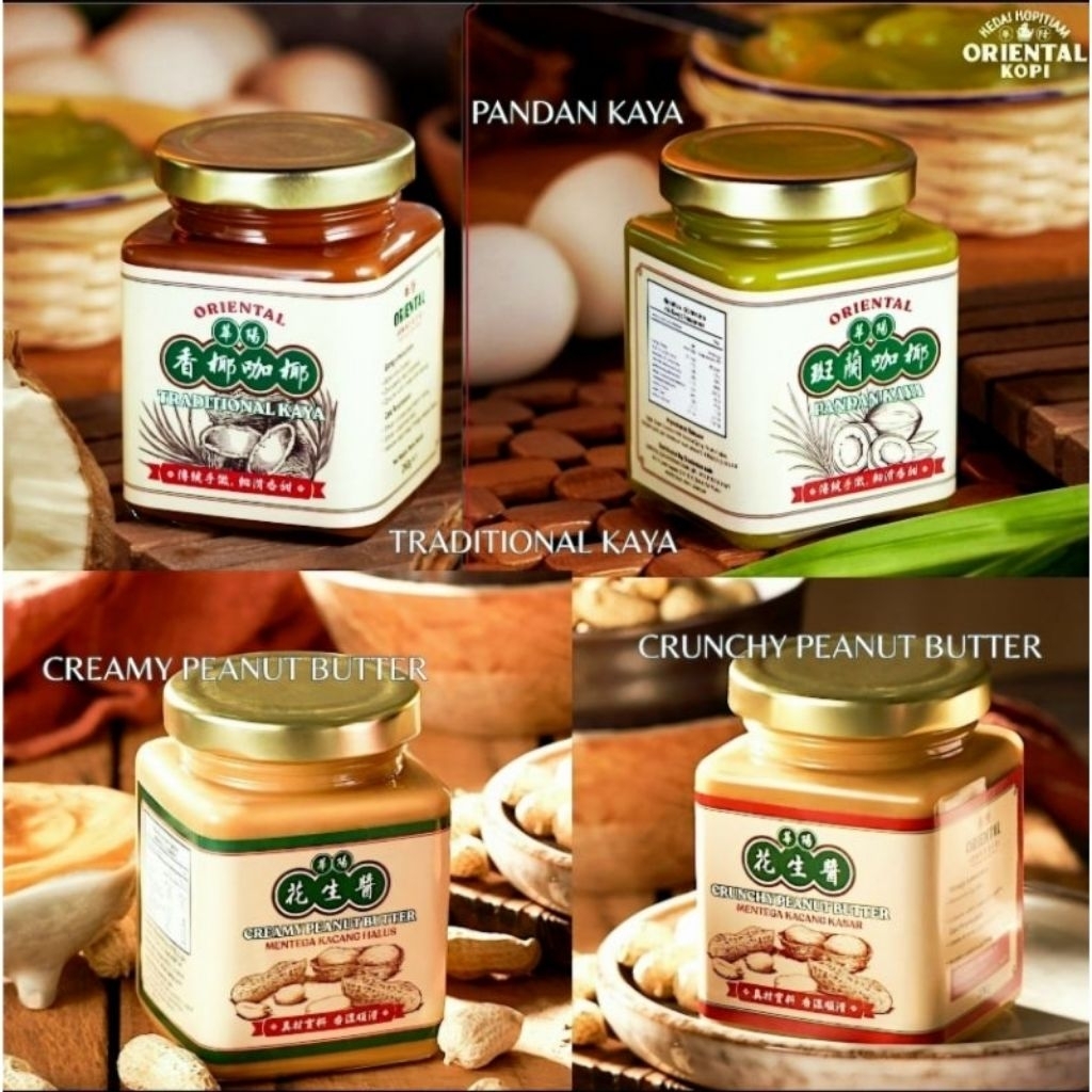 

Oriental Traditional Selai Kaya Pandan Srikaya Original
