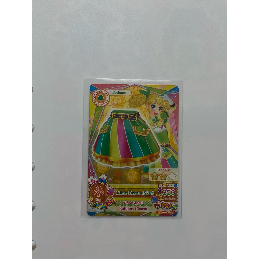 kartu aikatsu bottom skirt kii dream academy