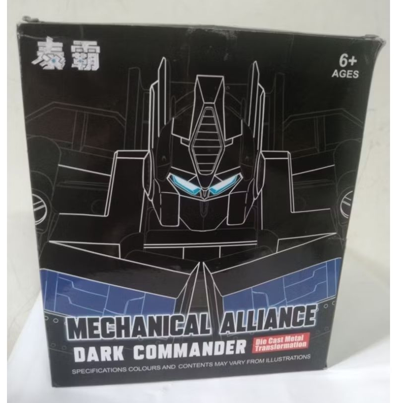 BMB Aoyi Transformers Optimus Dark Commande