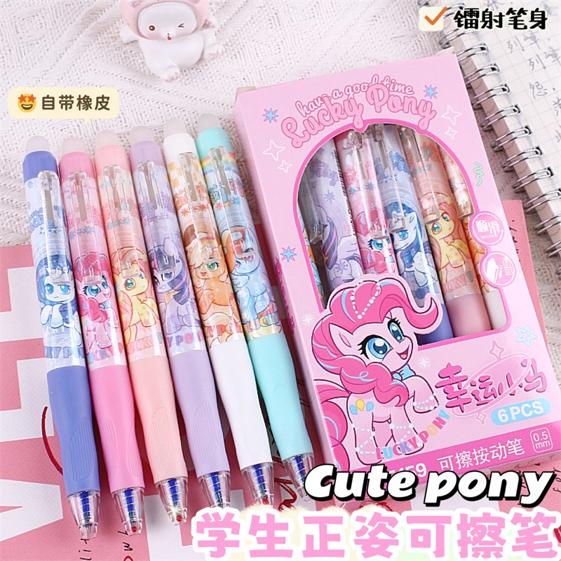 

PULPEN ERASEABLE WUKONG ISI 6 / PULPEN ERASEABLE LITTLE PONY ISI 6 / PULPEN ERASEABLE NEZHA ISI 6ISI 6