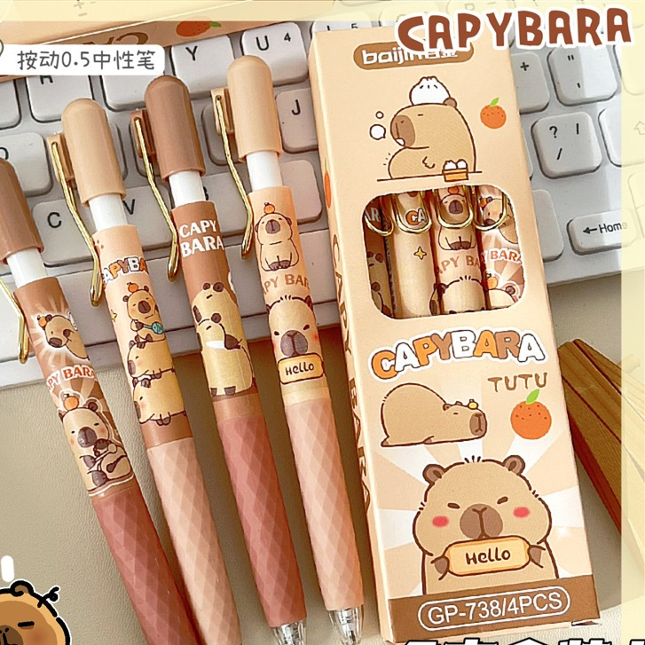 

PULPEN 1 SET ISI 4 CAPYBARA / PULPEN CAPYBARA / PULPEN CAPYBARA ISI 4