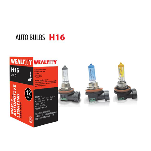 Lampu Mobil H16 [ 12V/ 19W ] | Lampu Halogen | Lampu LED H16 | Bohlam Lampu H16