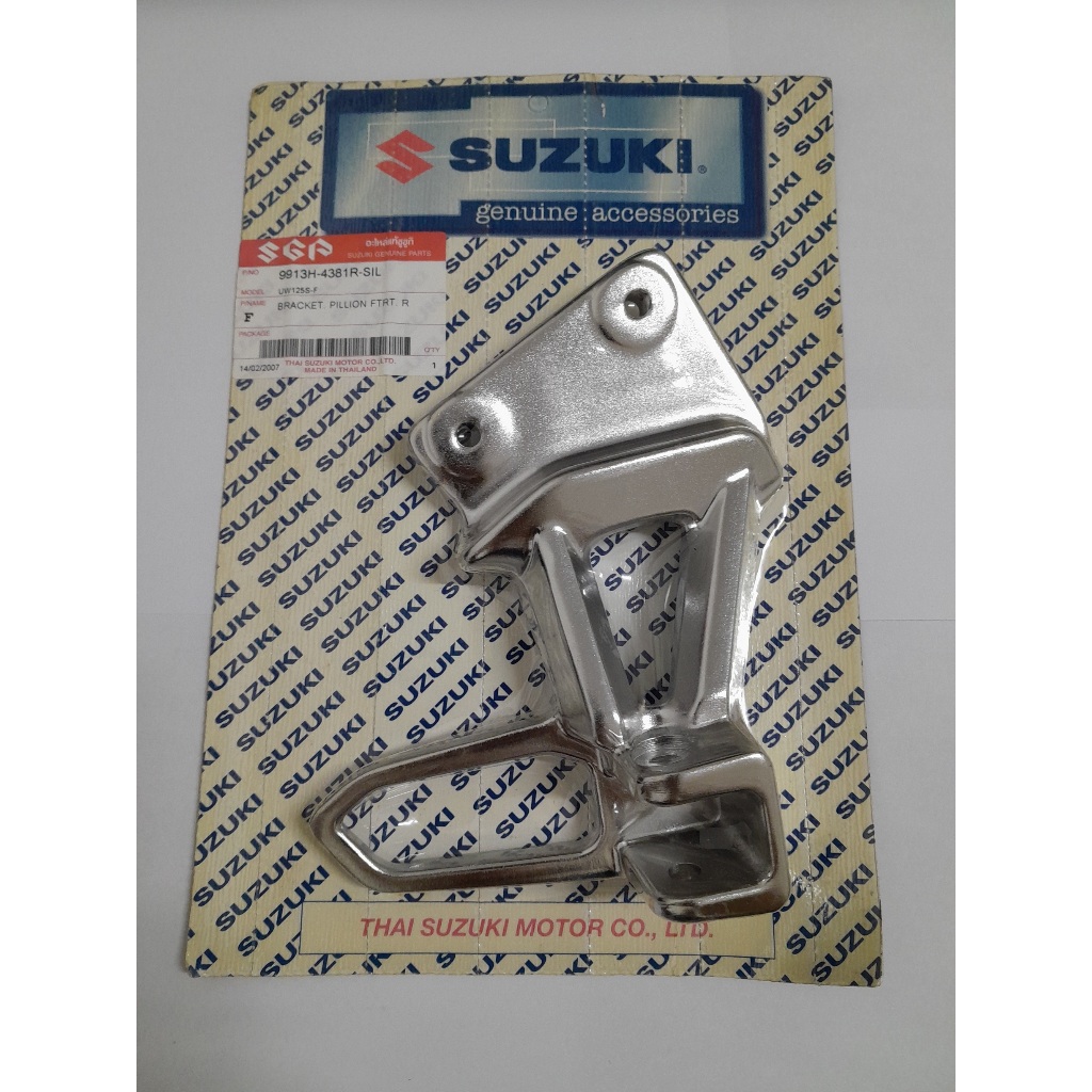 PIJAKAN KAKI BRACKET PILLION FOOTREST SKYWAVE CROME 1PASANG(KANAN KIRI) ORI SGA 100% (THAILAND)