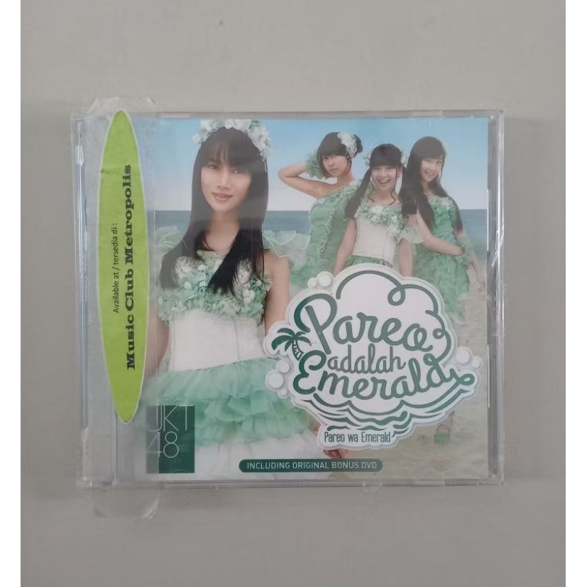 CD JKT 48 - PAREO ADALAH EMERALD (CD+DVD)
