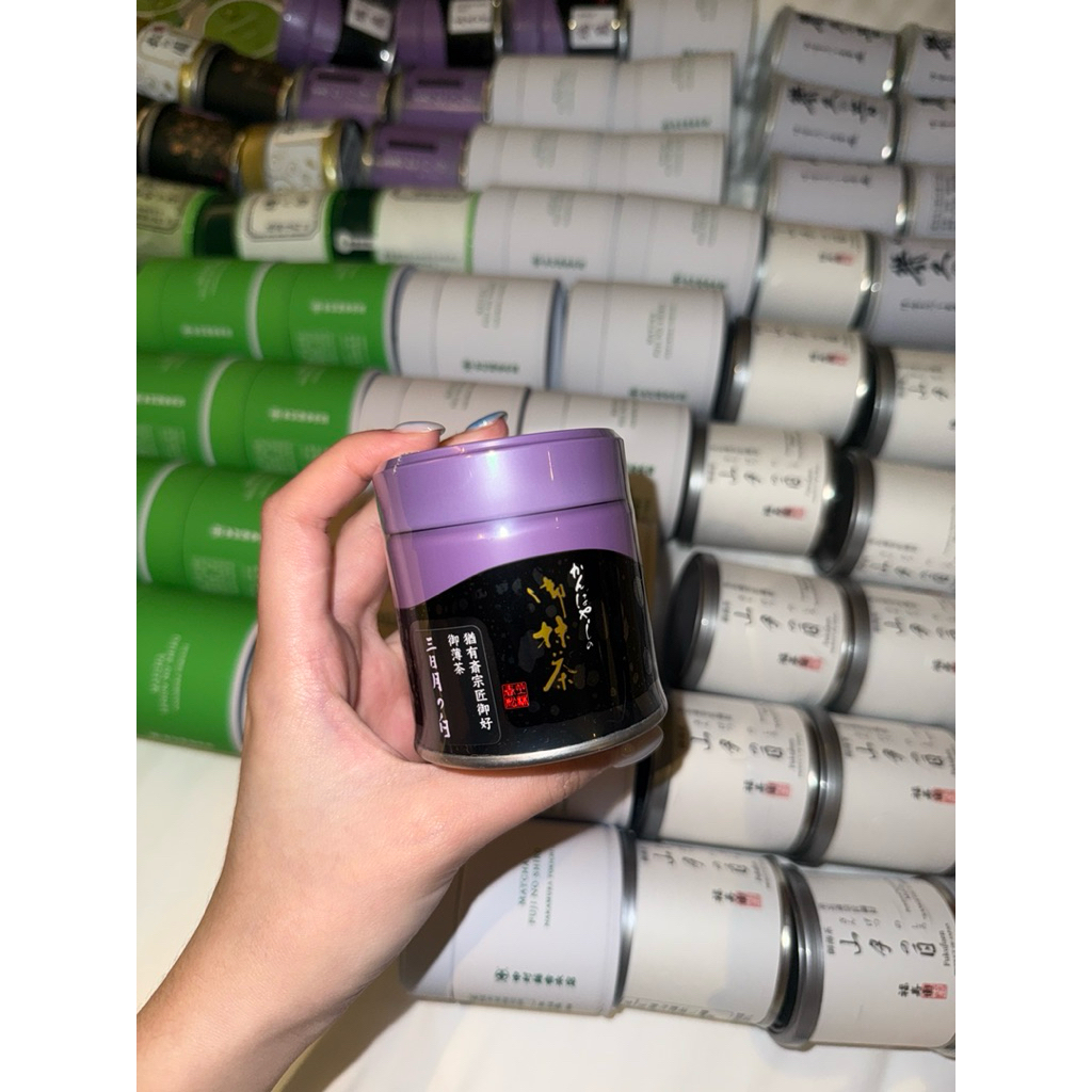 

READY kanbayashi Sunshoo mikazuki no shiro 40gr tin