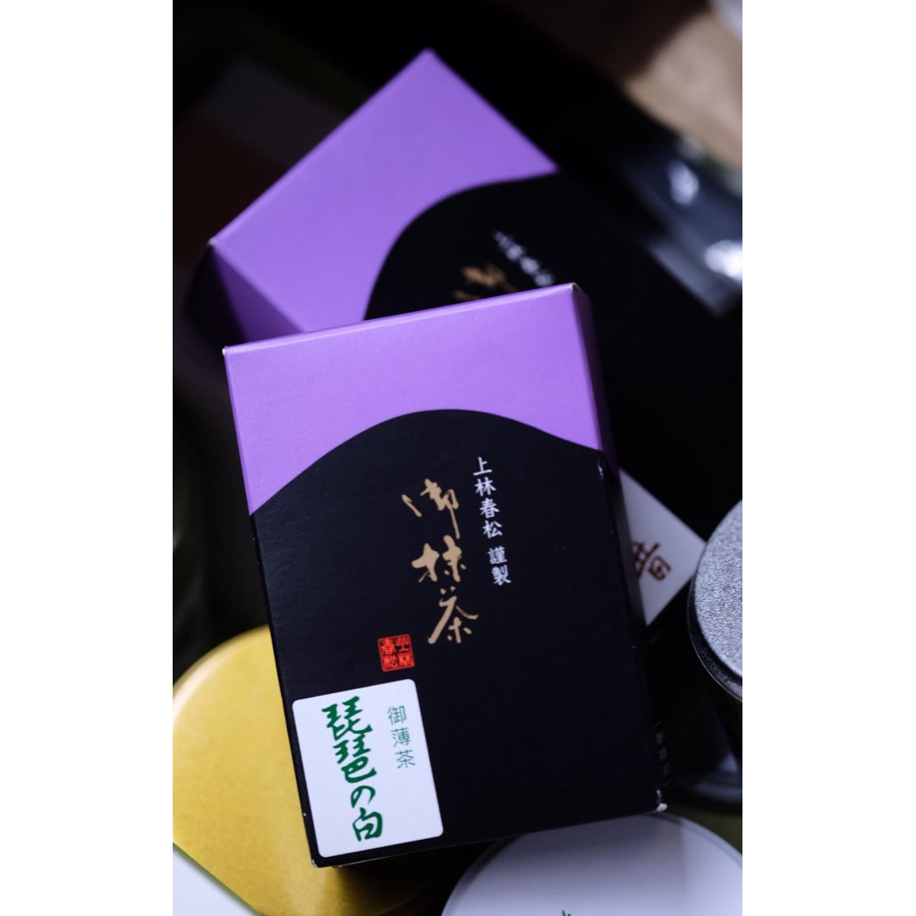 

Kanbayashi Shunso Ceremonial Matcha