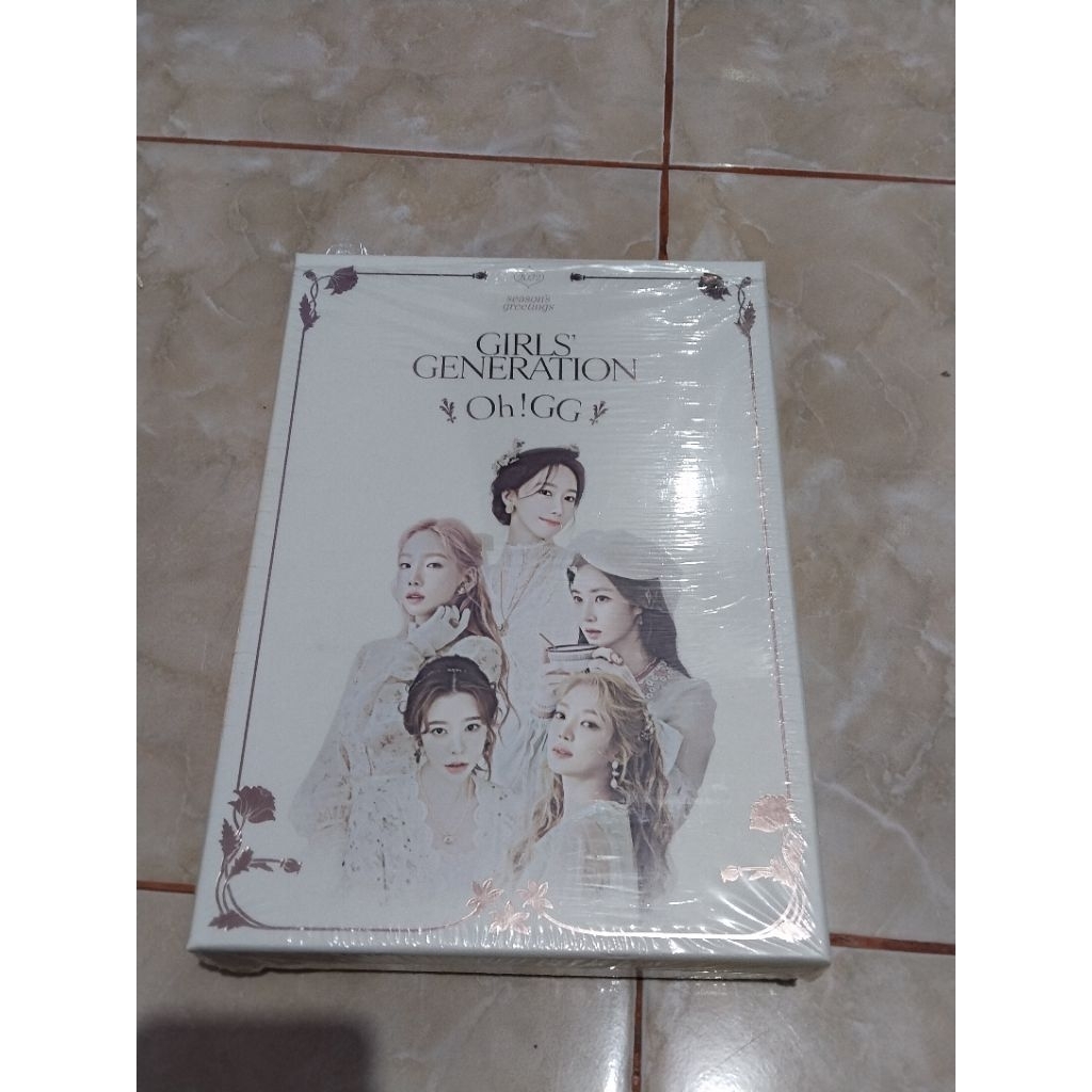 OH GG SEASON'S GREETING FULLSET UNSEALED