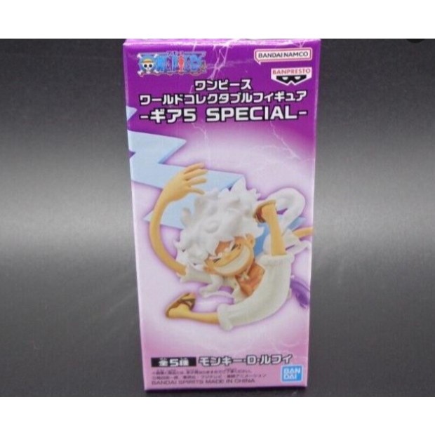 (Ready Stock) WCF Luffy Nika Jump