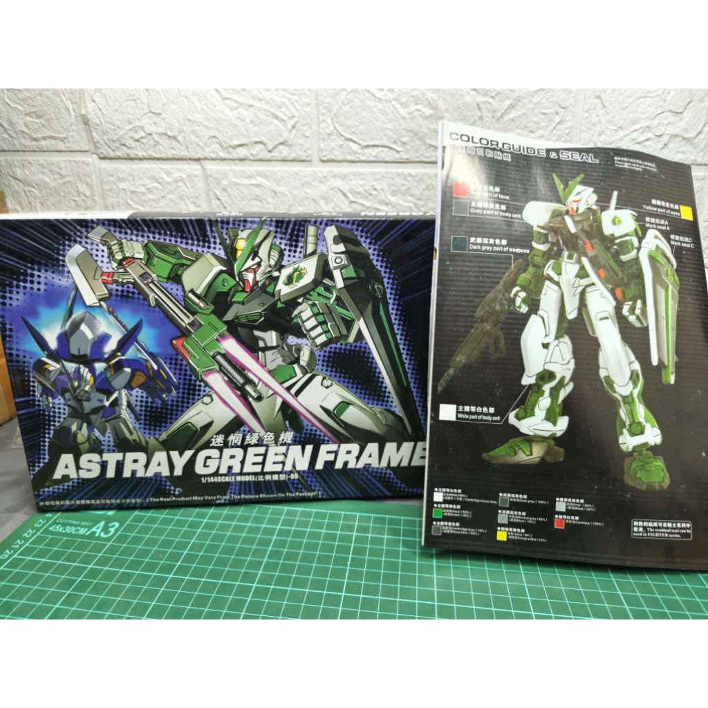 HG Astray Green Frame hongli bekas review