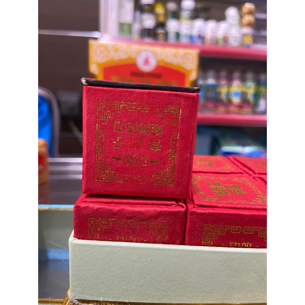 TZEPAO SANPIEN PILLS STAMINA