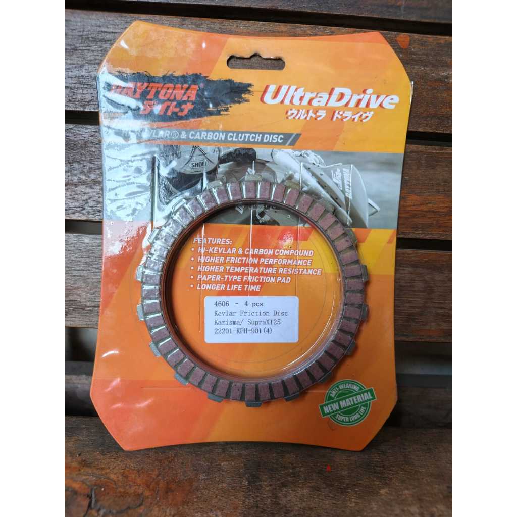 KAMPAS KOPLING DAYTONA KARISMA/SUPRA X 125 (4606)