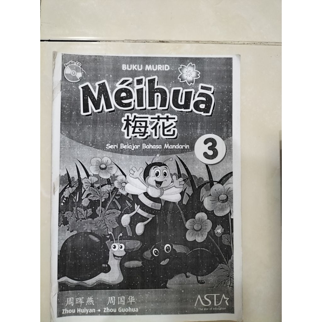 MEIHUA 3 Buku Murid dan Buku Latihan