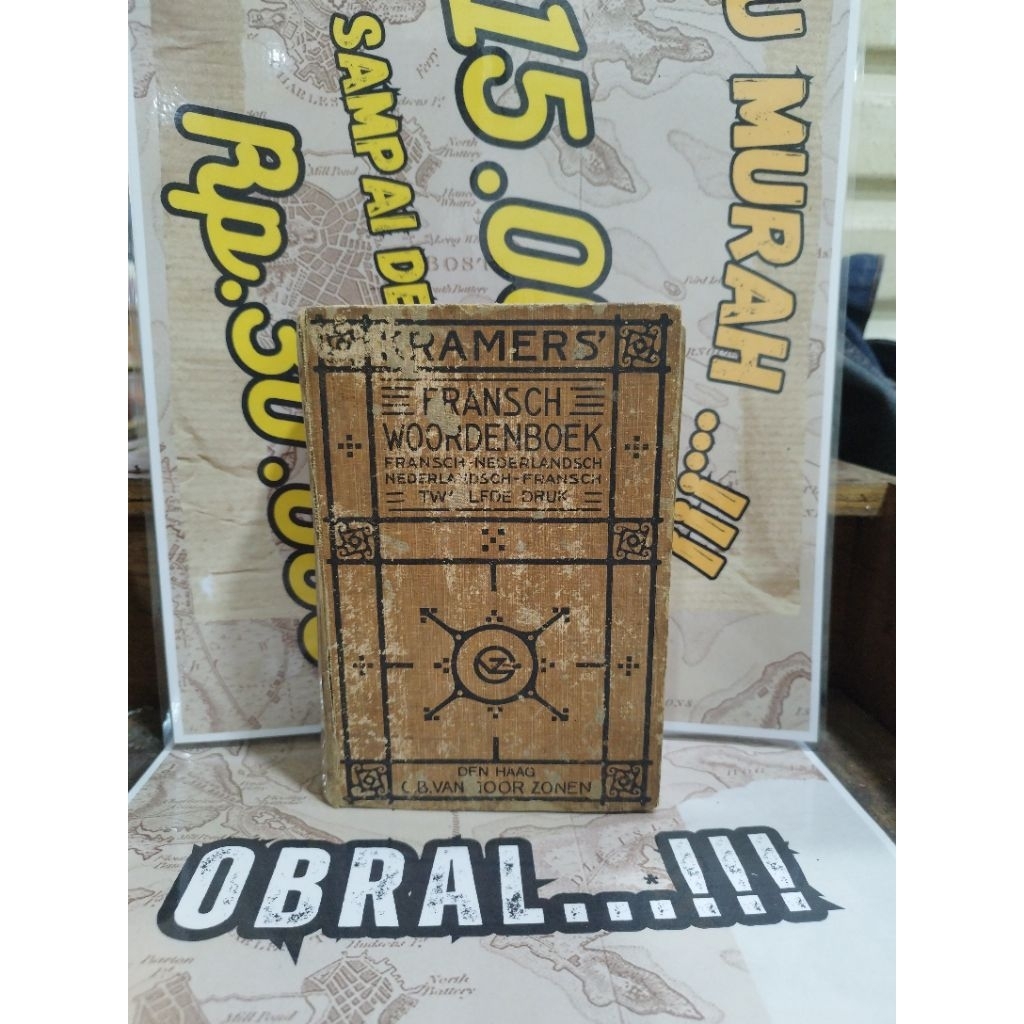 Kramers' Frans Woordenboek : Fransch-Nederlandsch en Nederlandsch-Fransch (cet.1932)