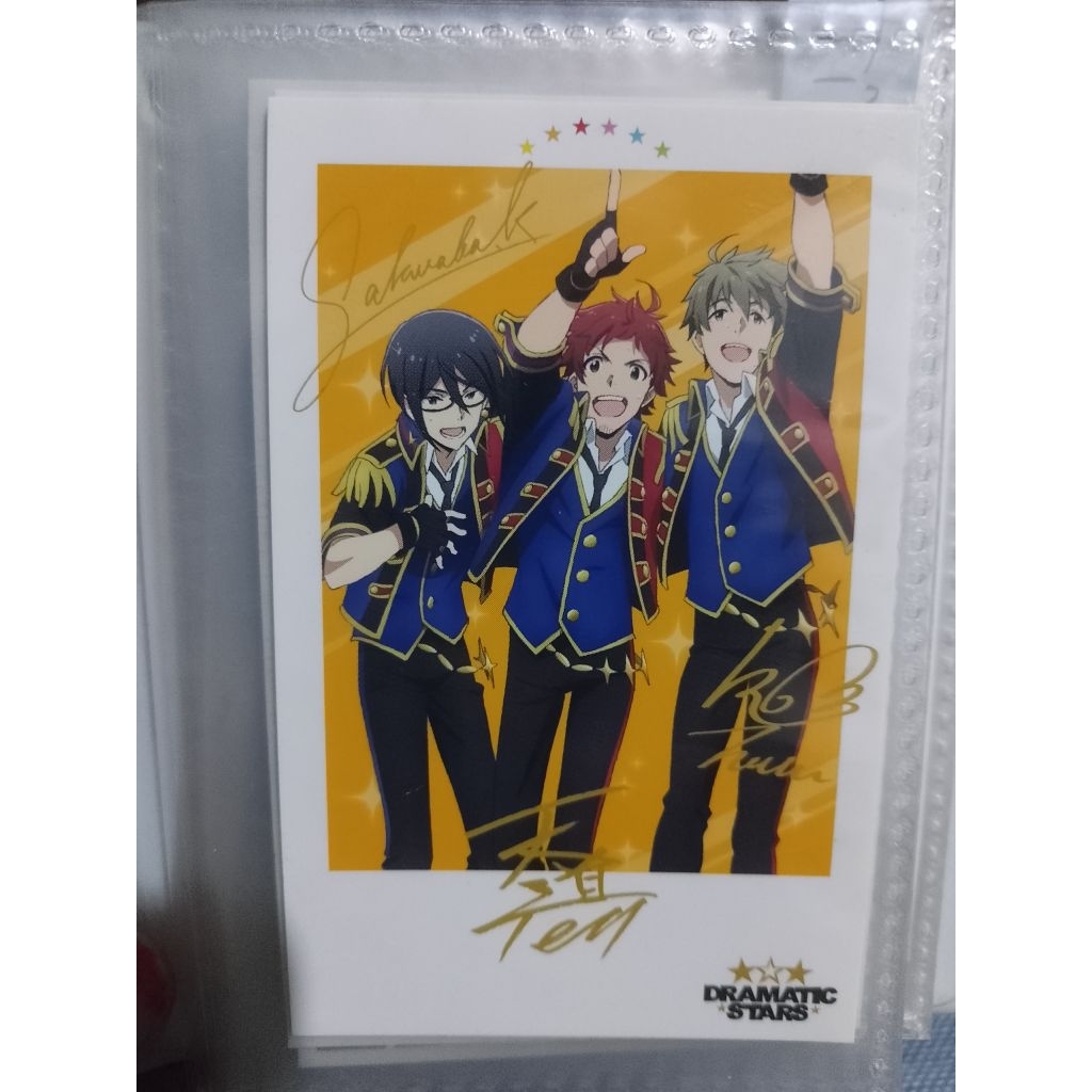 Teru Tendo, Kaoru Sakuraba, and Tsubasa Kashiwagi card