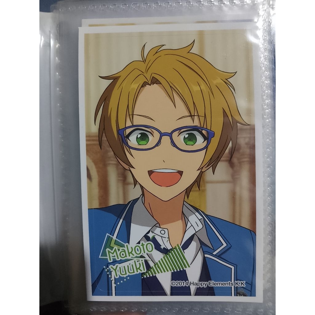 makoto yuuki stiker