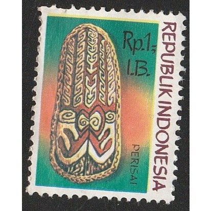 

A 12172 SATU BUAH PRANGKO INDONESIA NOMINAL RP.1 TEMA PERISAI CETAK TINDIH I.B. IRIAN BARAT DENGAN KONDISI BELUM ADA CAP