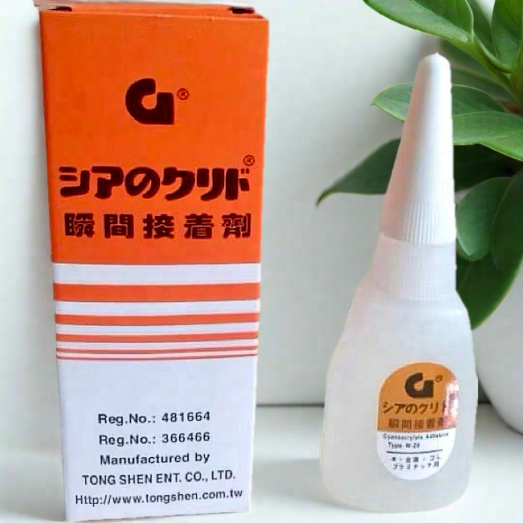 

Lem G Lem Cair Korea Super Rekat Asli Original Barcode Murah