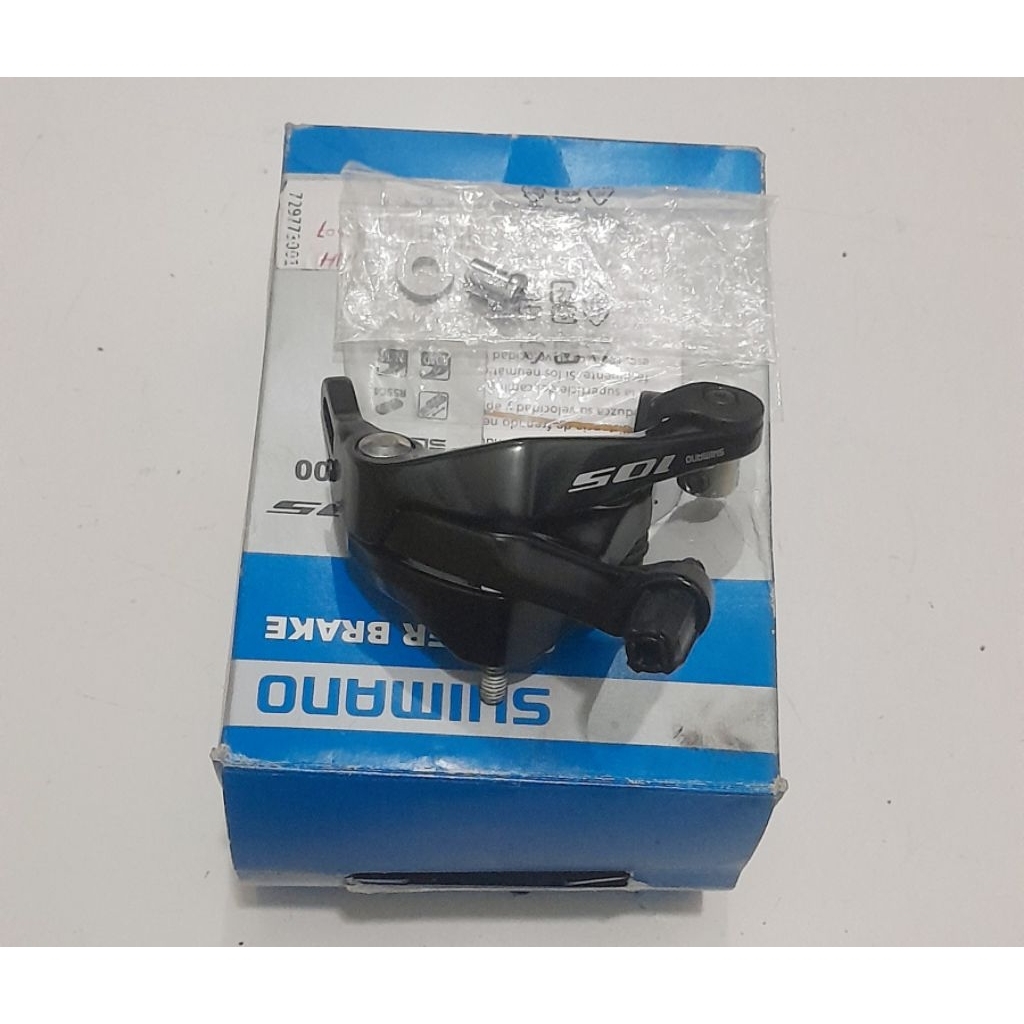 U brake belakang 105 R7000