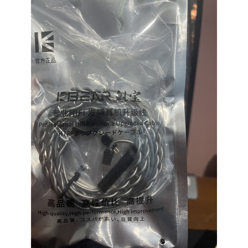 Moondrop CDSP Type C 2 Pin 0.78 Used