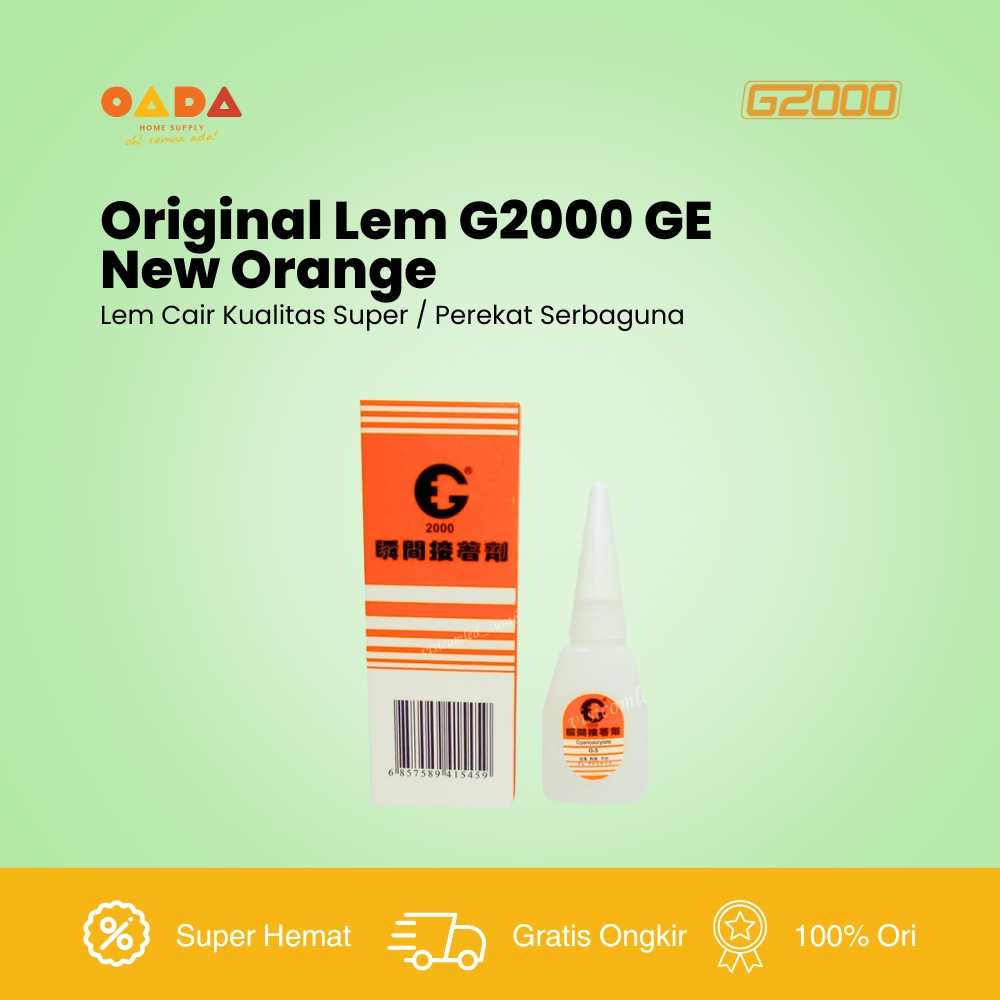 

G2000 Lem G Korea Super Glue